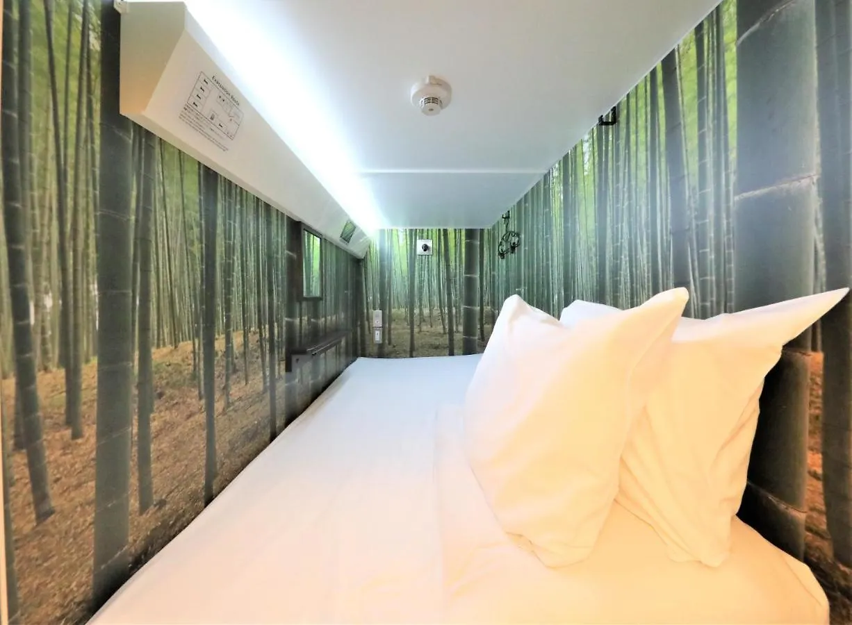 Shibuya Capsule Bamboo Hotel Tokyo Capsule hotel