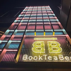 2* Capsule hotel Book Tea Bed Shibuya