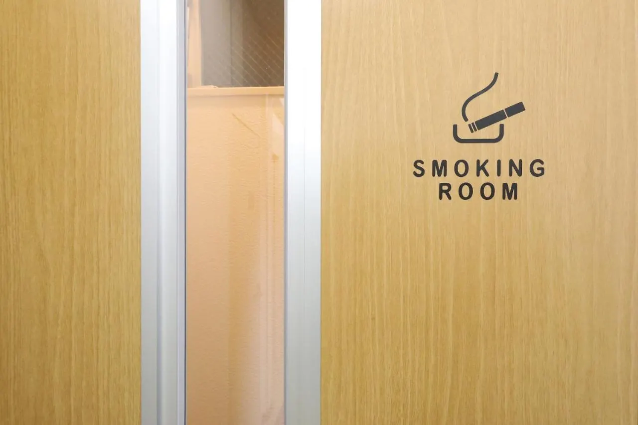 Shibuya Capsule Bamboo Hotel Tokyo 0*,