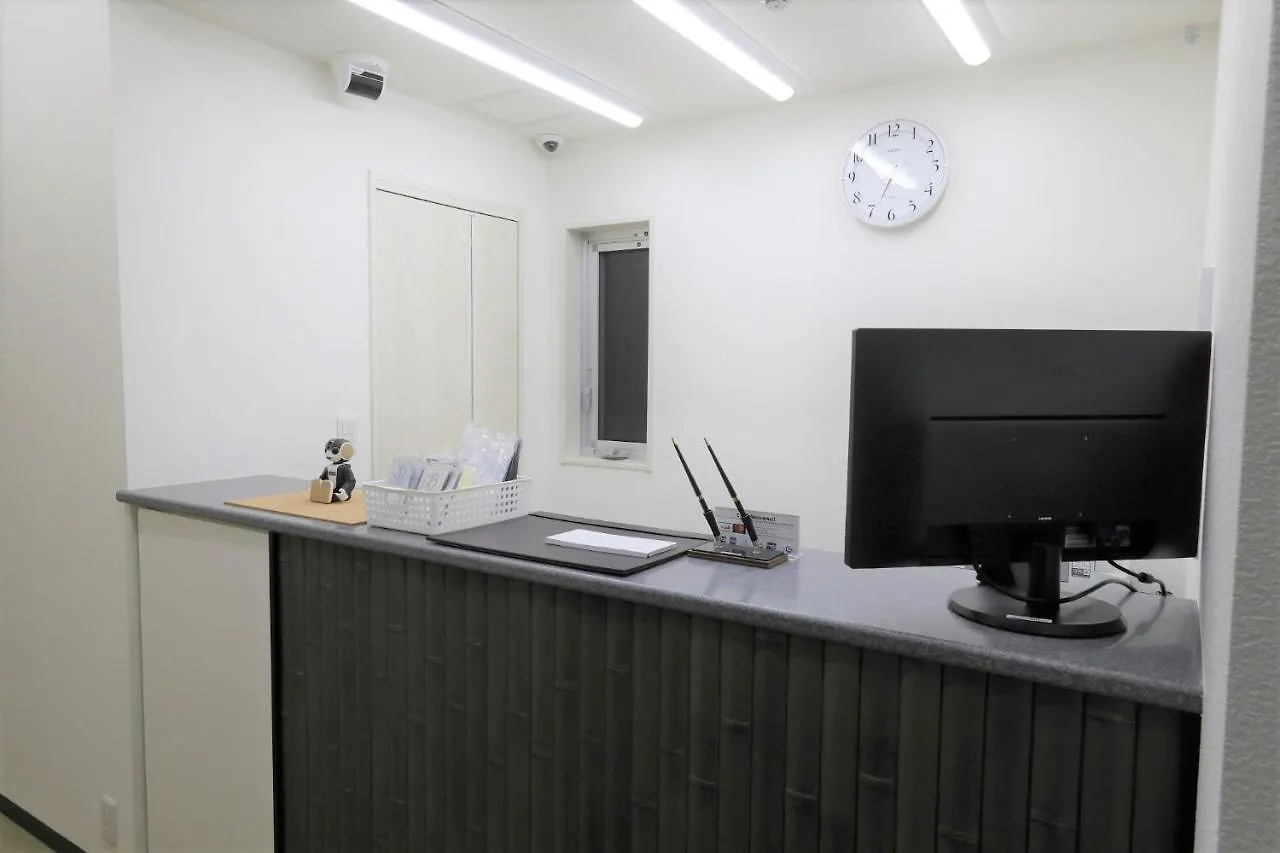 Shibuya Capsule Bamboo Hotel Tokio Hotel cápsula